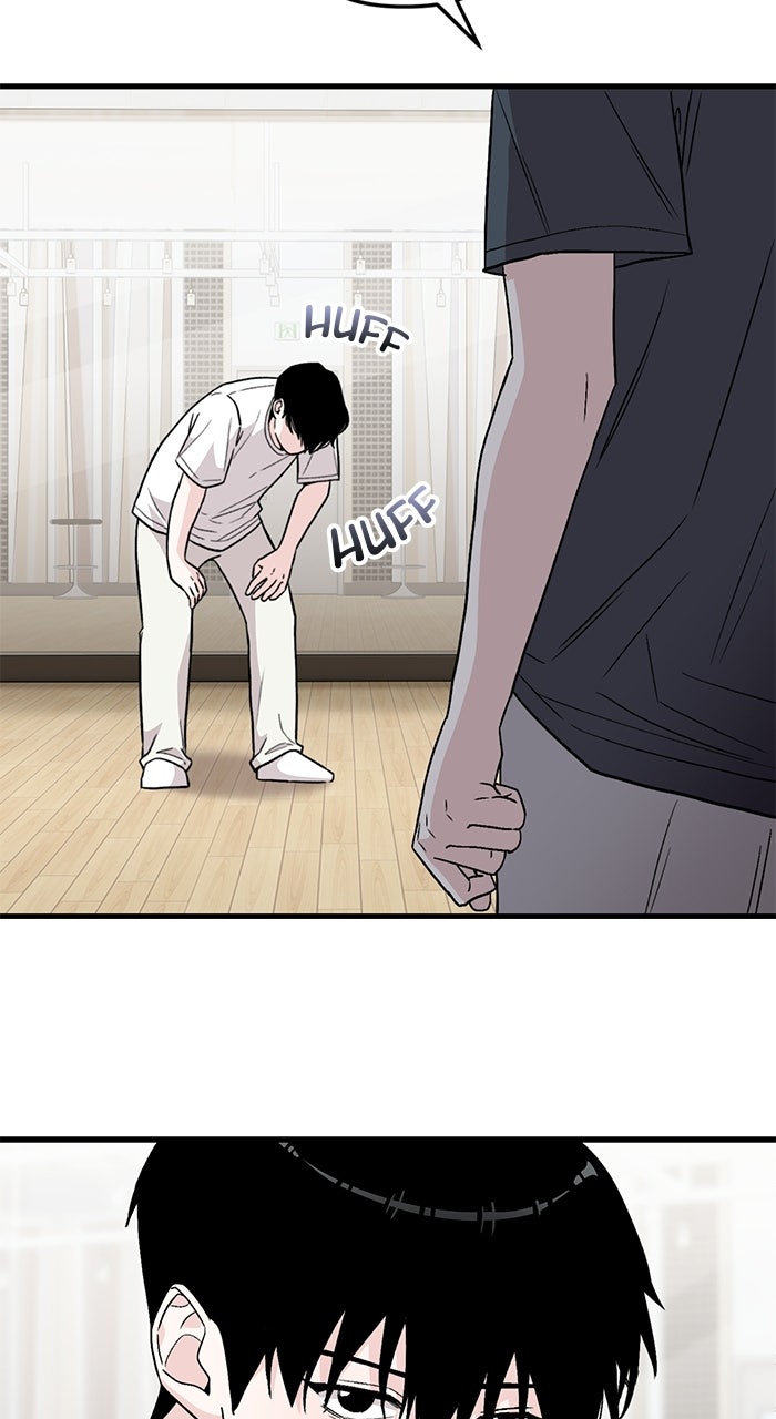 Assistant Manager KimHates K-Pop Idols Episode 2 page 81 - 