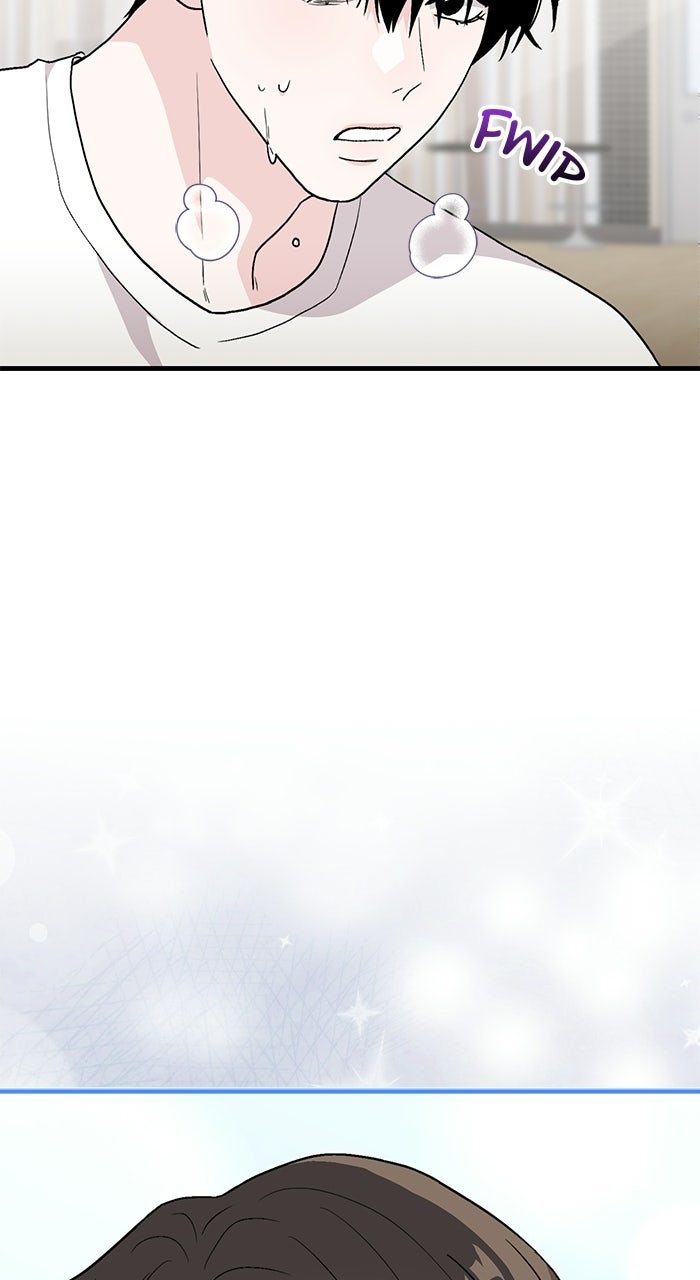 Assistant Manager KimHates K-Pop Idols Episode 2 page 82 - 