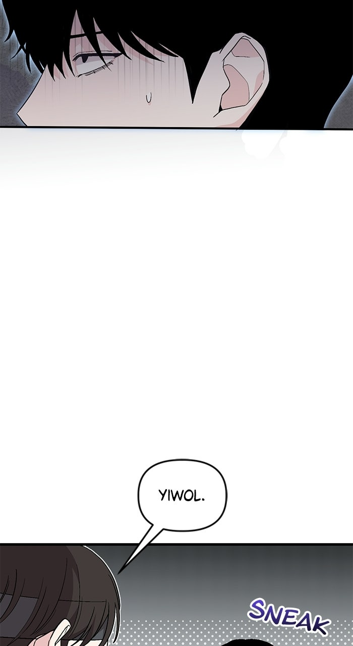 Assistant Manager KimHates K-Pop Idols Episode 2 page 99 - 