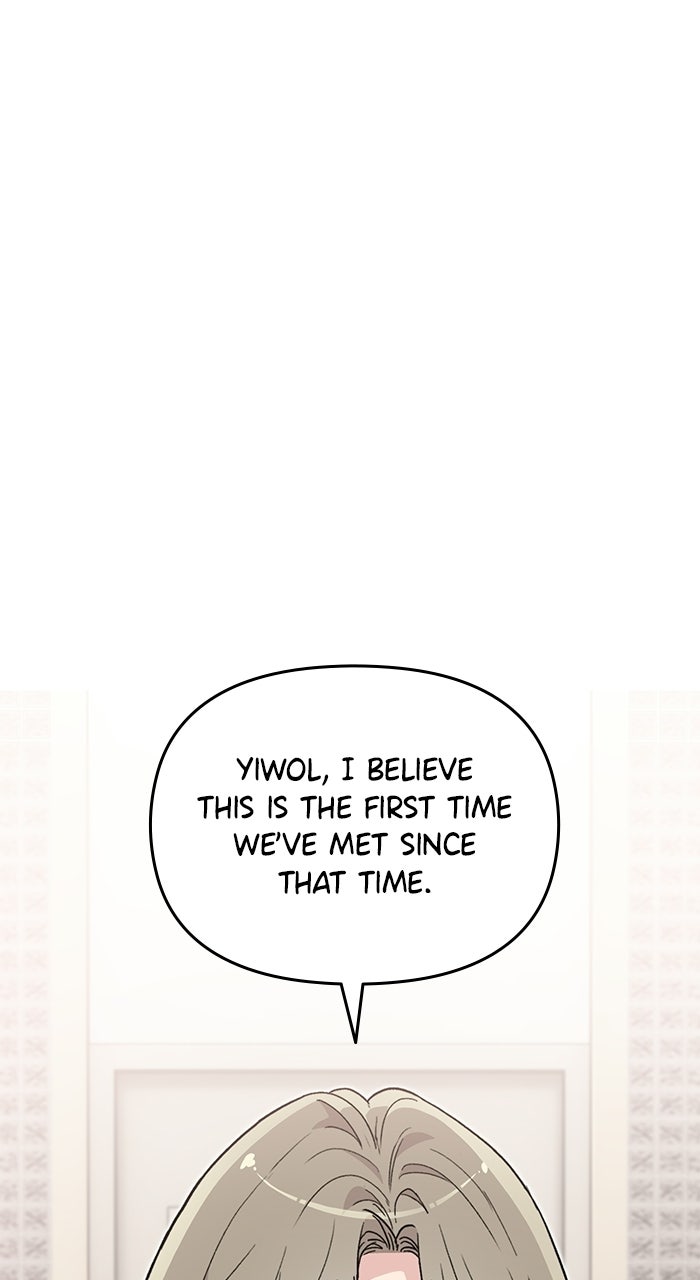 Assistant Manager KimHates K-Pop Idols Episode 3 page 1 - 