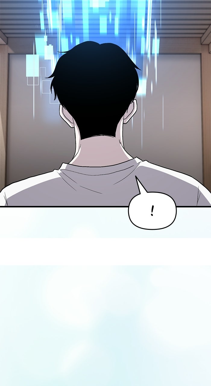 Assistant Manager KimHates K-Pop Idols Episode 3 page 101 - 