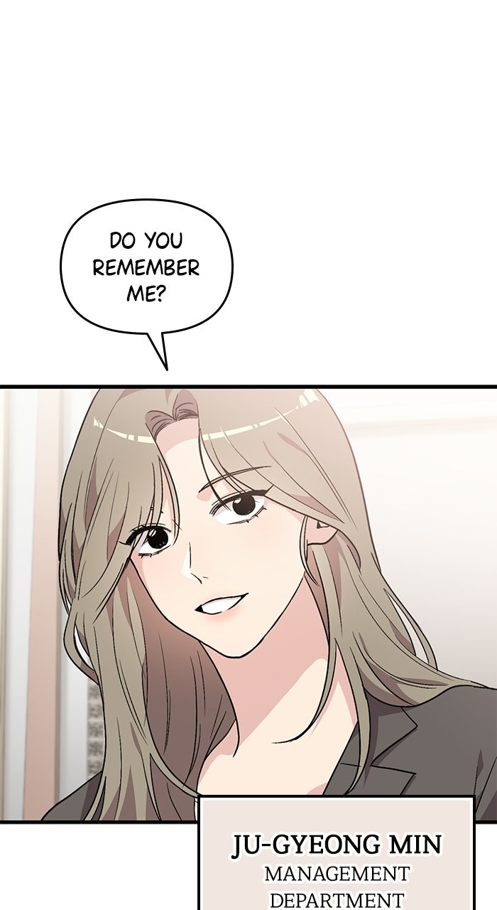 Assistant Manager KimHates K-Pop Idols Episode 3 page 3 - 