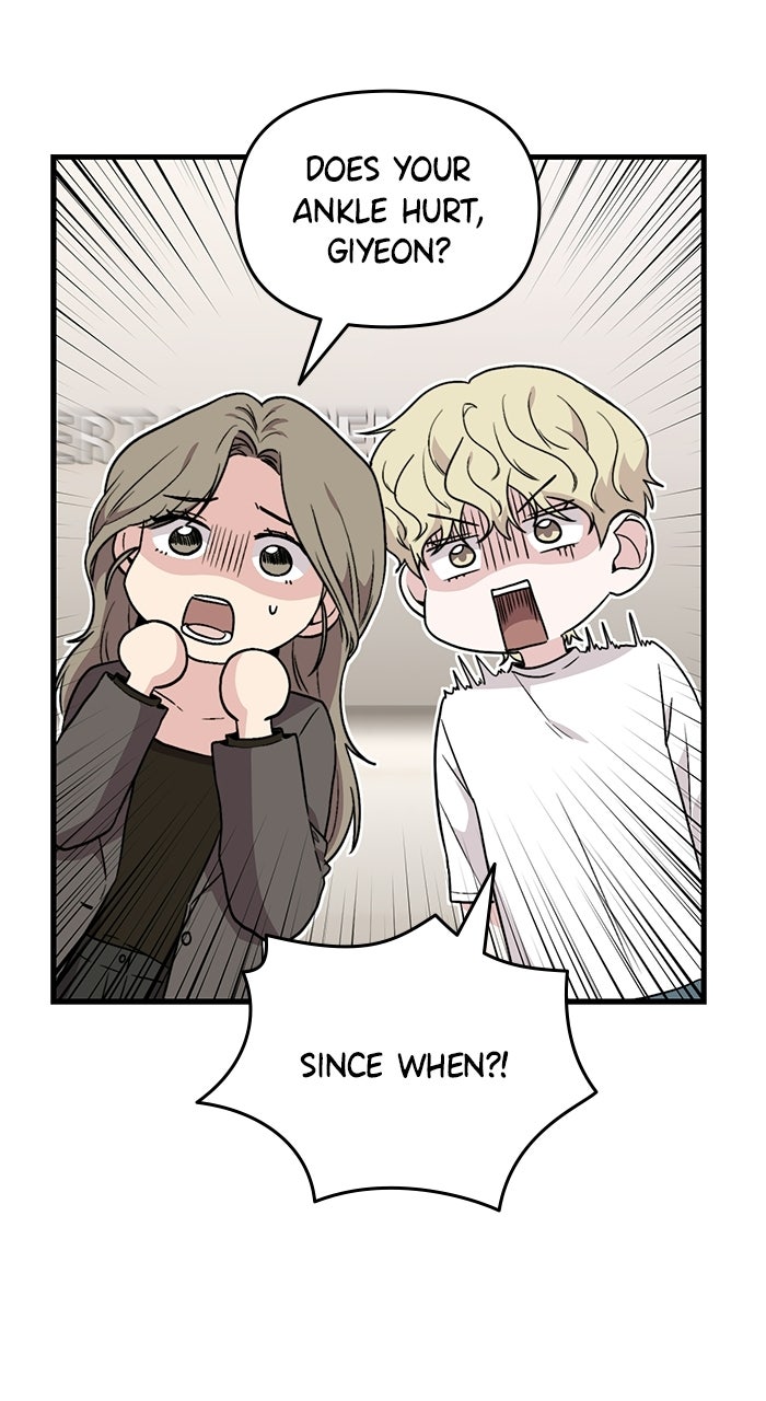 Assistant Manager KimHates K-Pop Idols Episode 3 page 41 - 