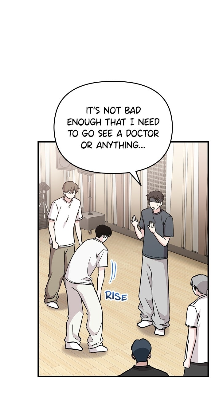 Assistant Manager KimHates K-Pop Idols Episode 3 page 42 - 