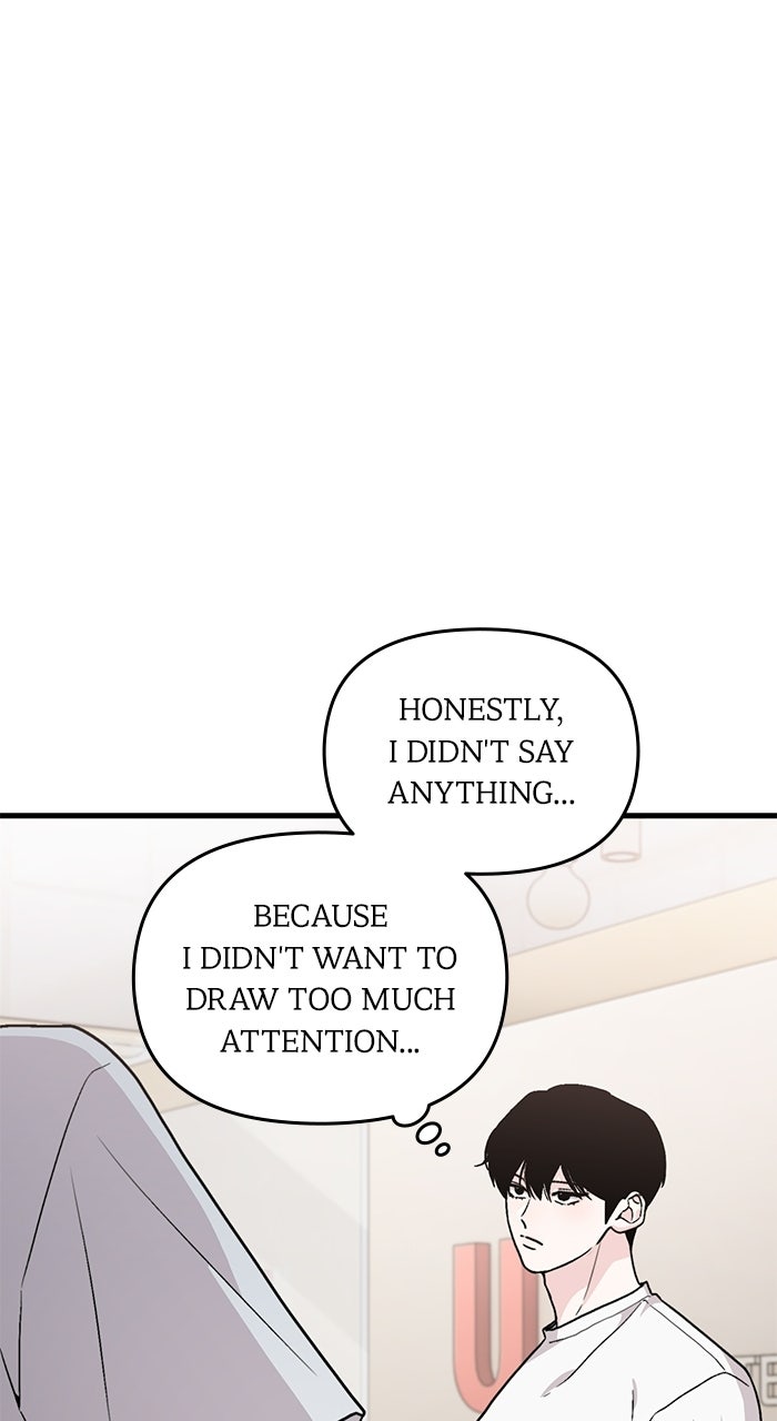 Assistant Manager KimHates K-Pop Idols Episode 3 page 44 - 