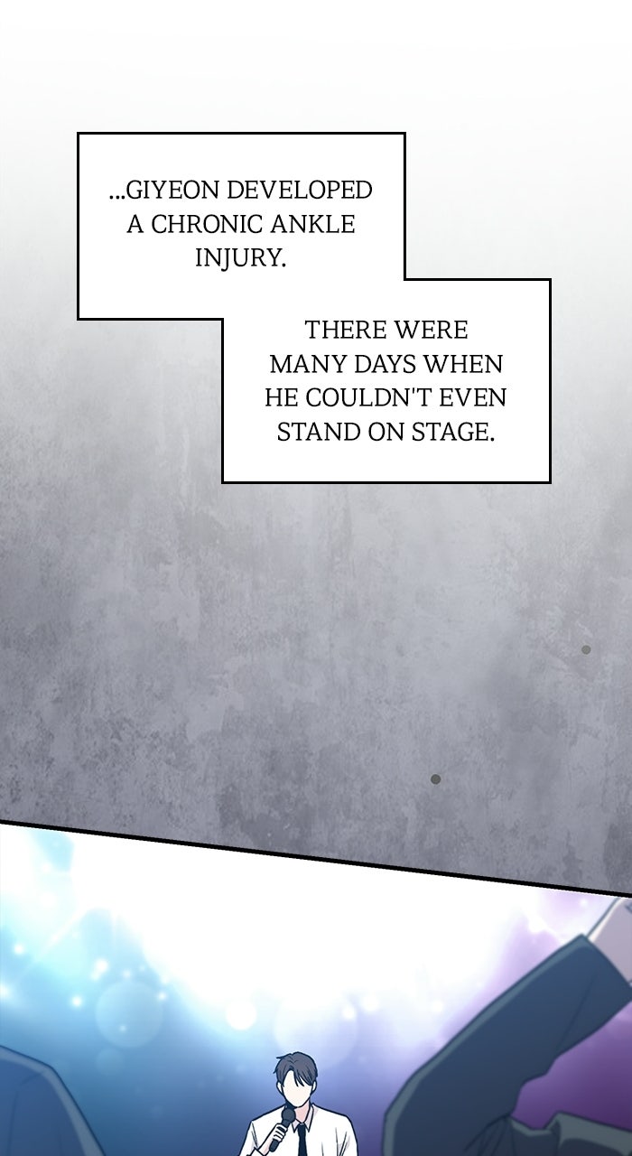 Assistant Manager KimHates K-Pop Idols Episode 3 page 47 - 