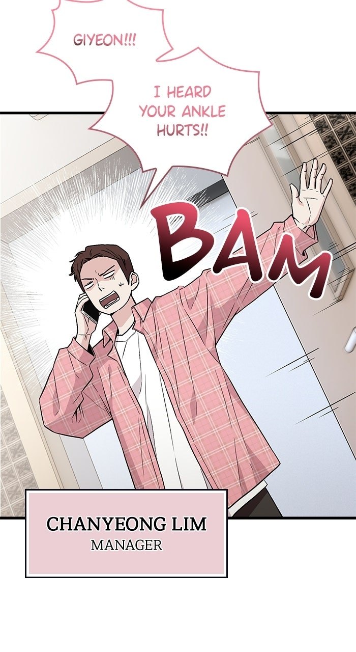 Assistant Manager KimHates K-Pop Idols Episode 3 page 53 - 