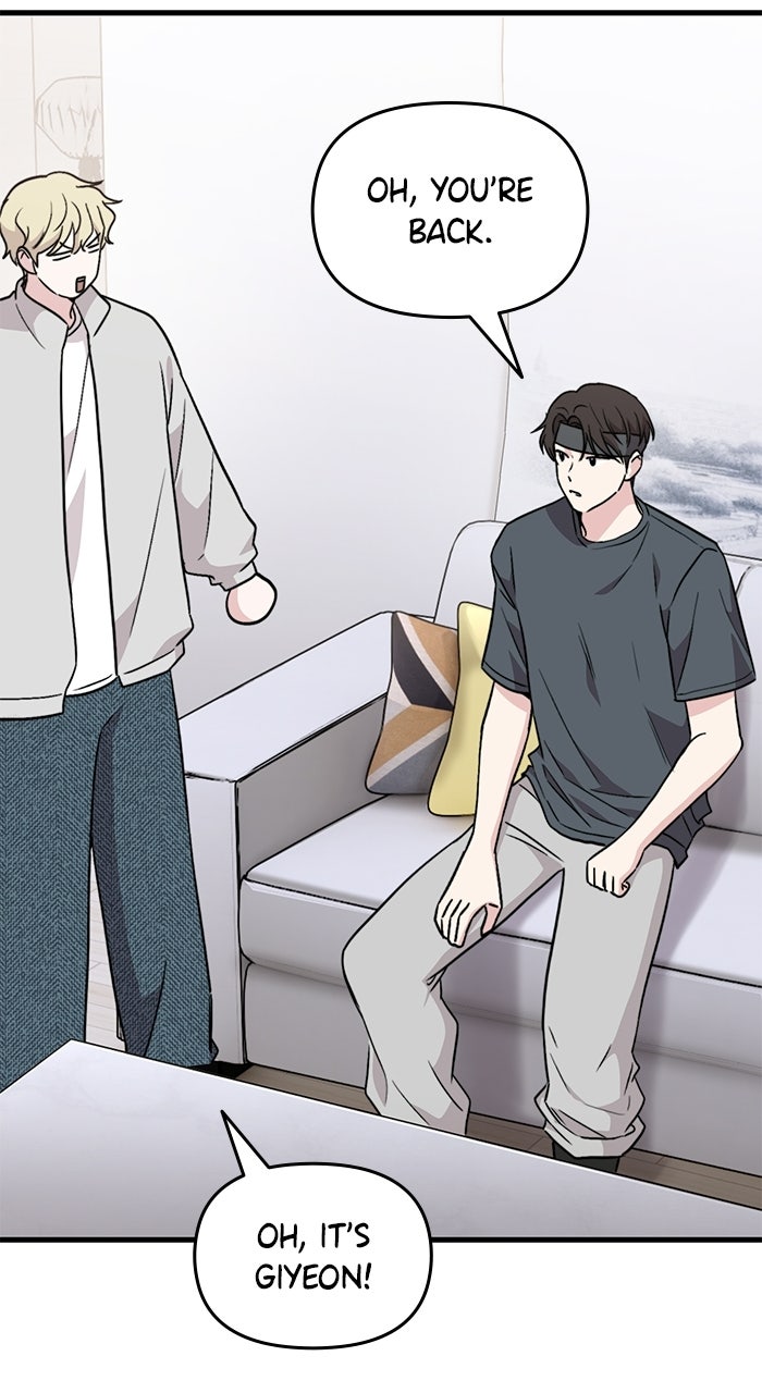 Assistant Manager KimHates K-Pop Idols Episode 3 page 60 - 