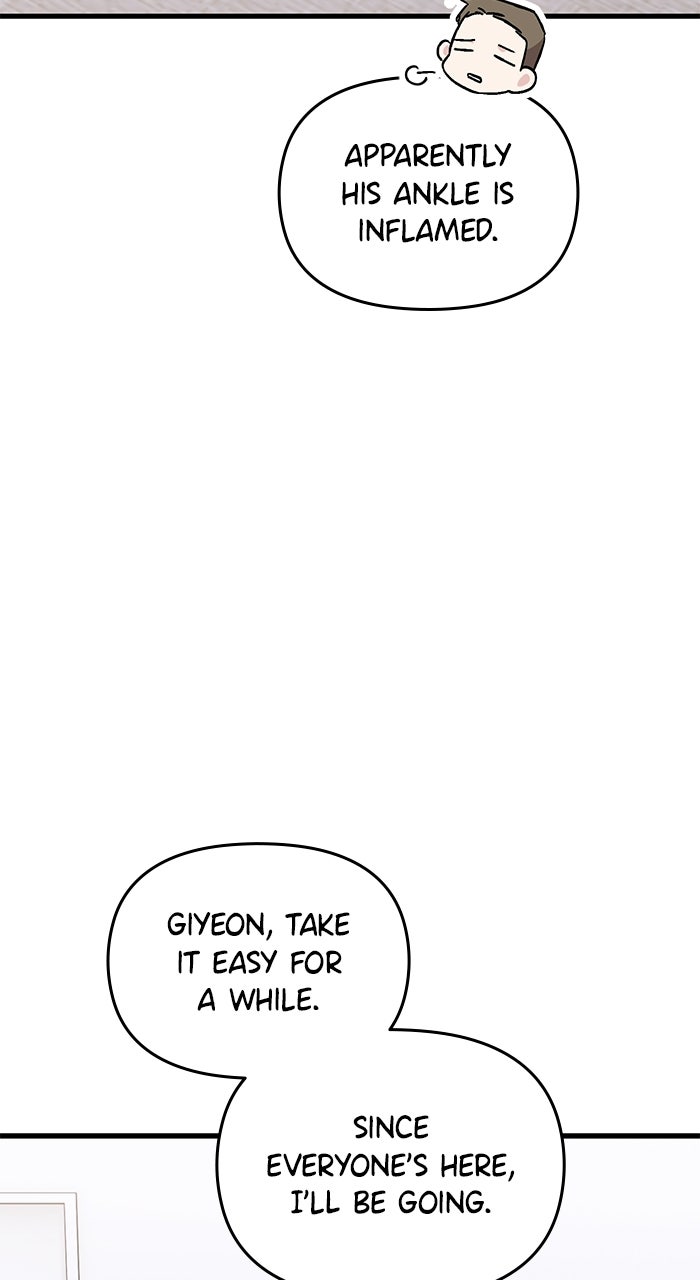 Assistant Manager KimHates K-Pop Idols Episode 3 page 63 - 