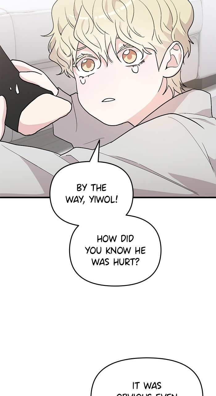 Assistant Manager KimHates K-Pop Idols Episode 3 page 70 - 