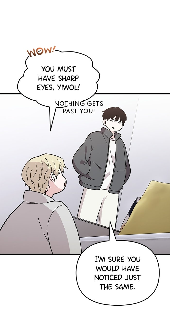 Assistant Manager KimHates K-Pop Idols Episode 3 page 72 - 