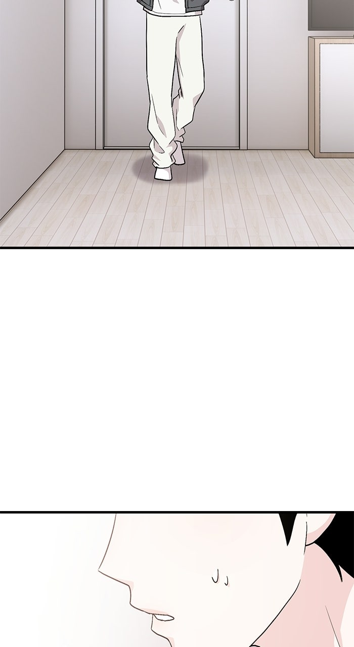 Assistant Manager KimHates K-Pop Idols Episode 3 page 75 - 
