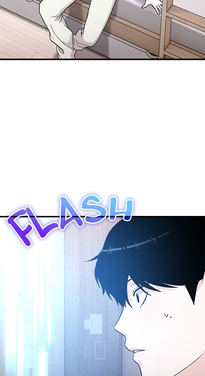 Assistant Manager KimHates K-Pop Idols Episode 3 page 78 - 