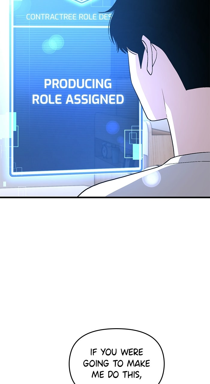 Assistant Manager KimHates K-Pop Idols Episode 3 page 81 - 