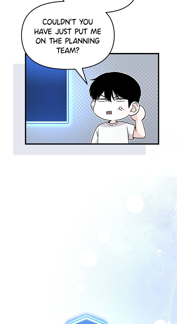 Assistant Manager KimHates K-Pop Idols Episode 3 page 82 - 