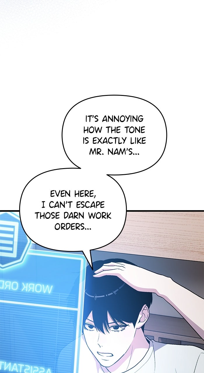 Assistant Manager KimHates K-Pop Idols Episode 3 page 84 - 