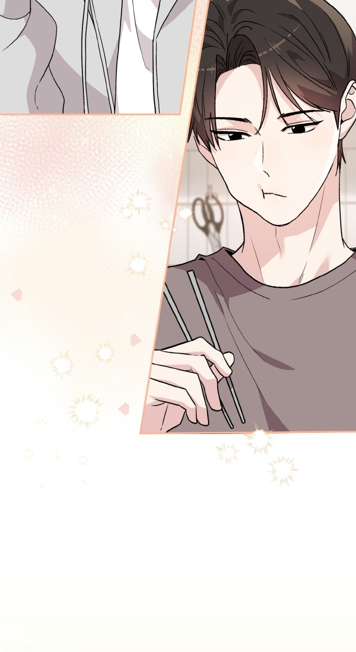Assistant Manager KimHates K-Pop Idols Episode 4 page 13 - 