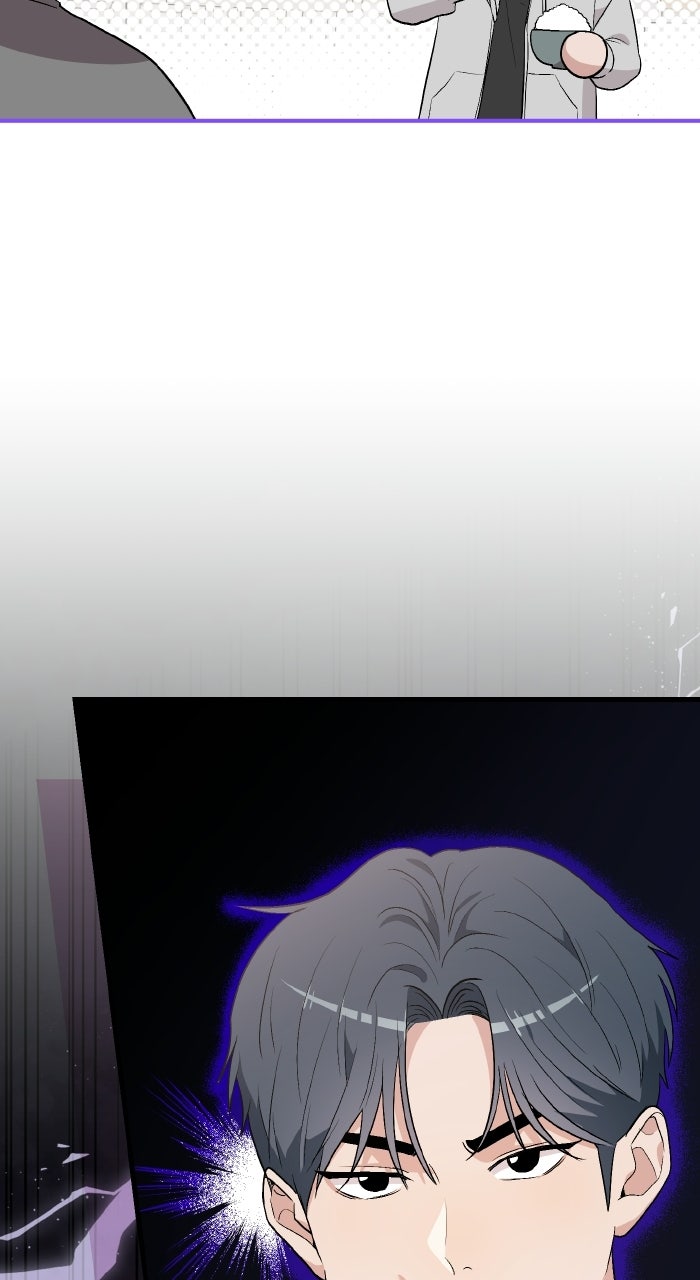 Assistant Manager KimHates K-Pop Idols Episode 4 page 26 - 