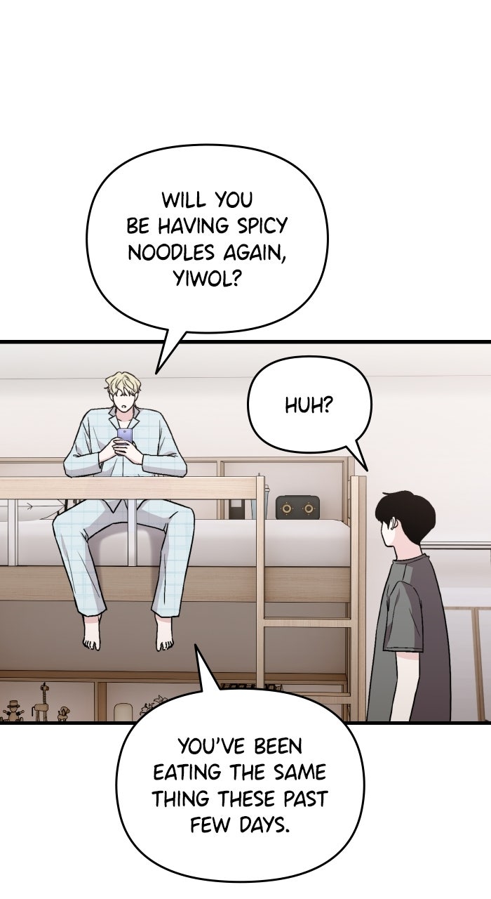 Assistant Manager KimHates K-Pop Idols Episode 4 page 5 - 