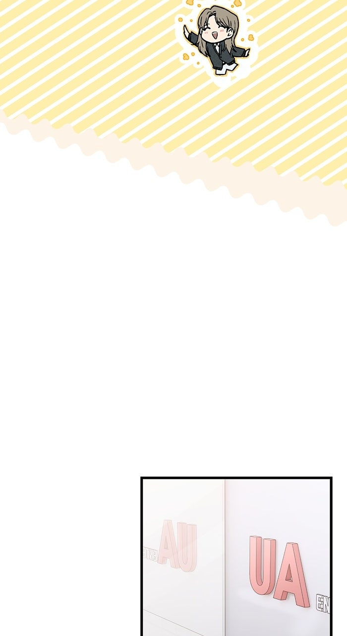 Assistant Manager KimHates K-Pop Idols Episode 4 page 42 - 