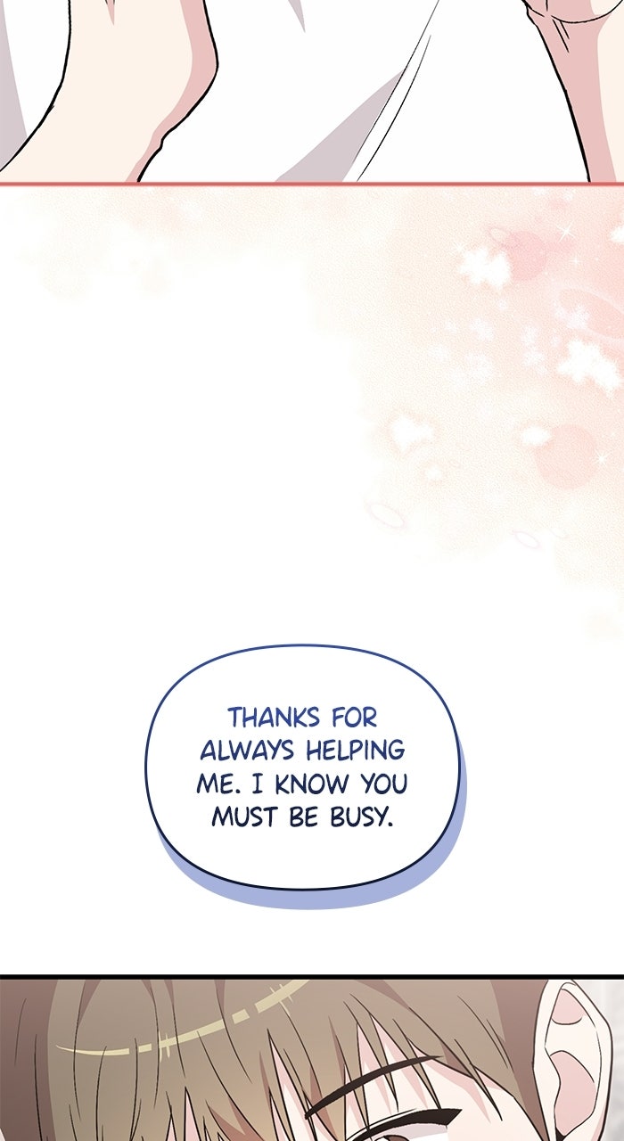 Assistant Manager KimHates K-Pop Idols Episode 4 page 47 - 