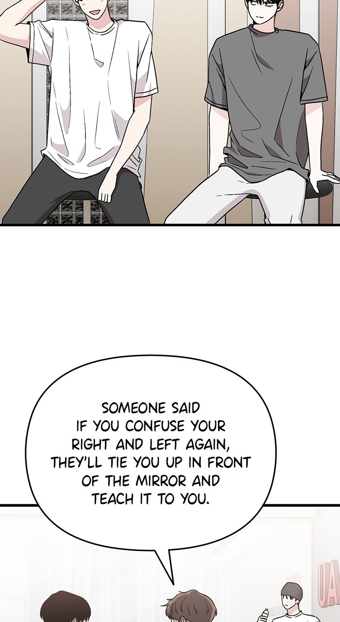 Assistant Manager KimHates K-Pop Idols Episode 4 page 49 - 