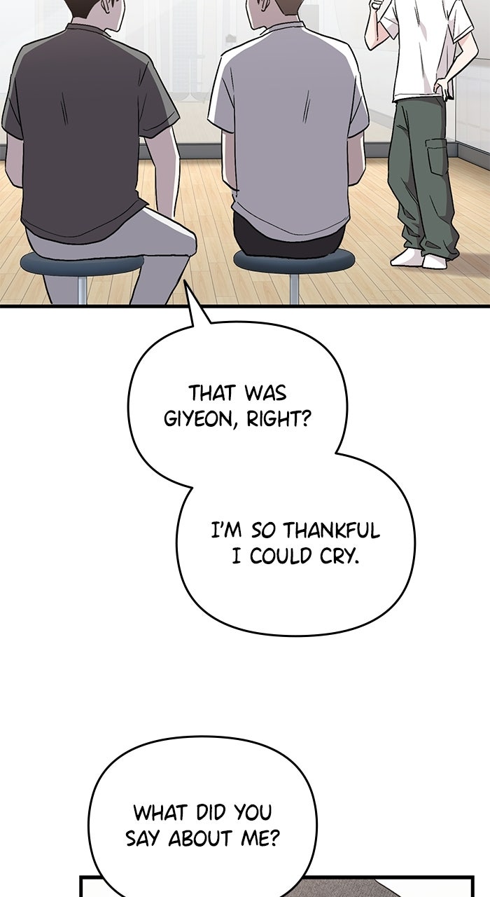 Assistant Manager KimHates K-Pop Idols Episode 4 page 50 - 