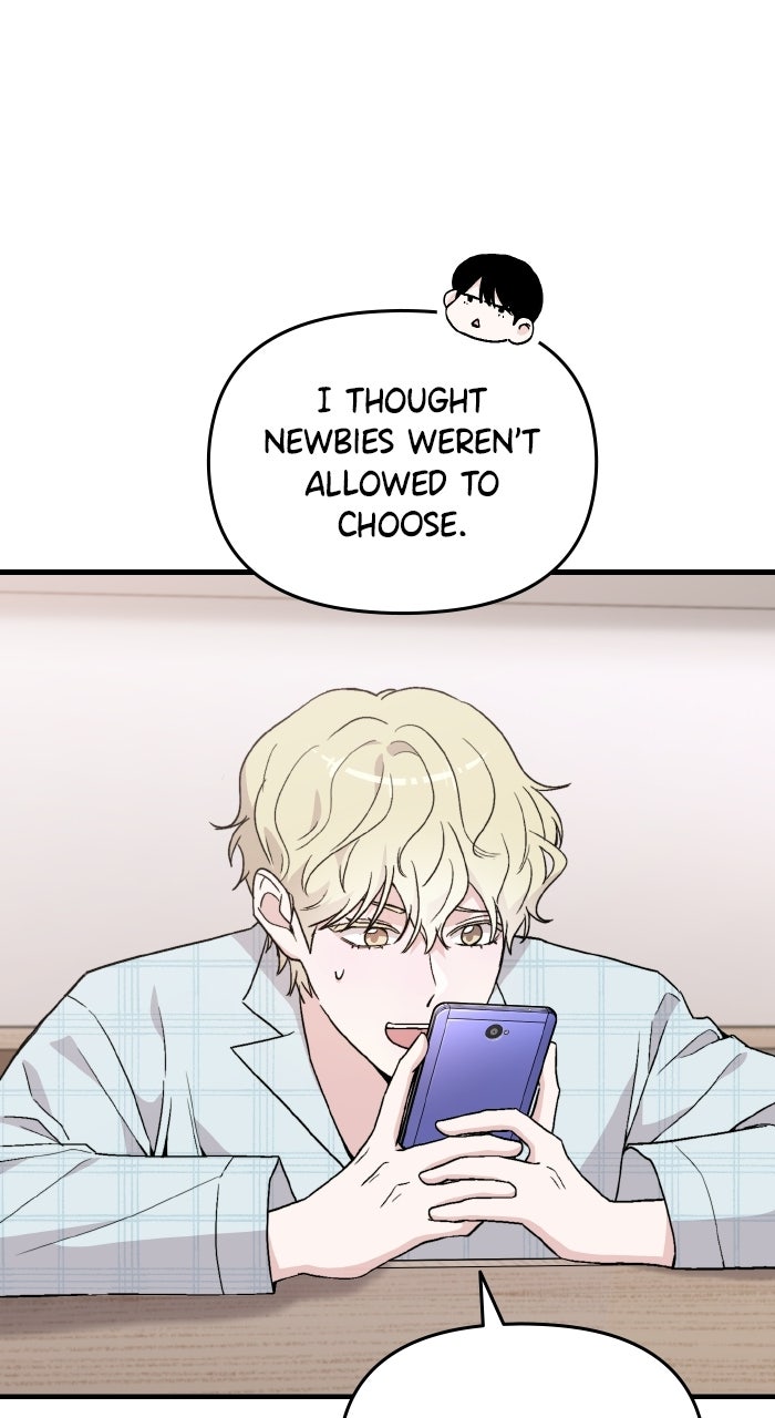 Assistant Manager KimHates K-Pop Idols Episode 4 page 6 - 