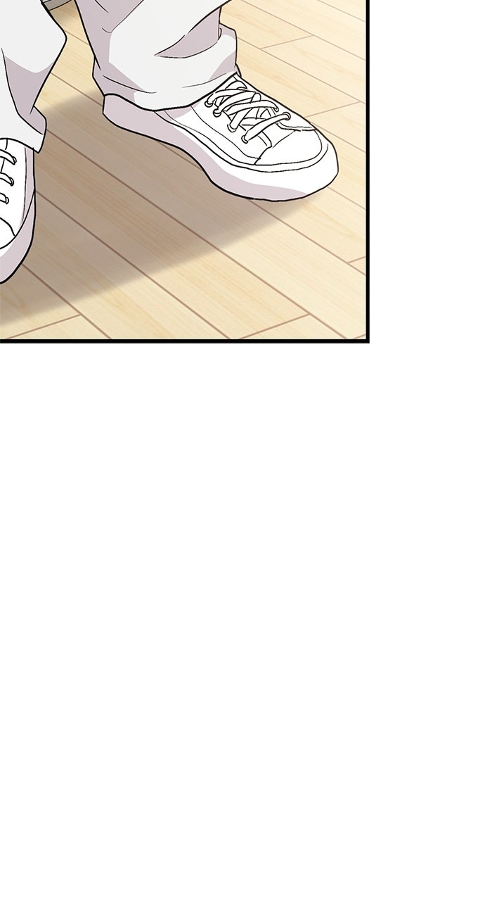 Assistant Manager KimHates K-Pop Idols Episode 4 page 55 - 