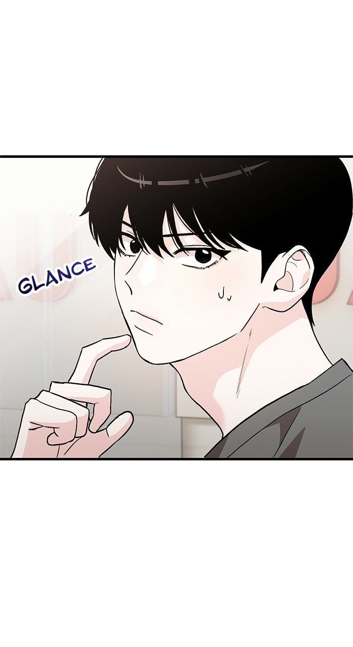 Assistant Manager KimHates K-Pop Idols Episode 4 page 59 - 