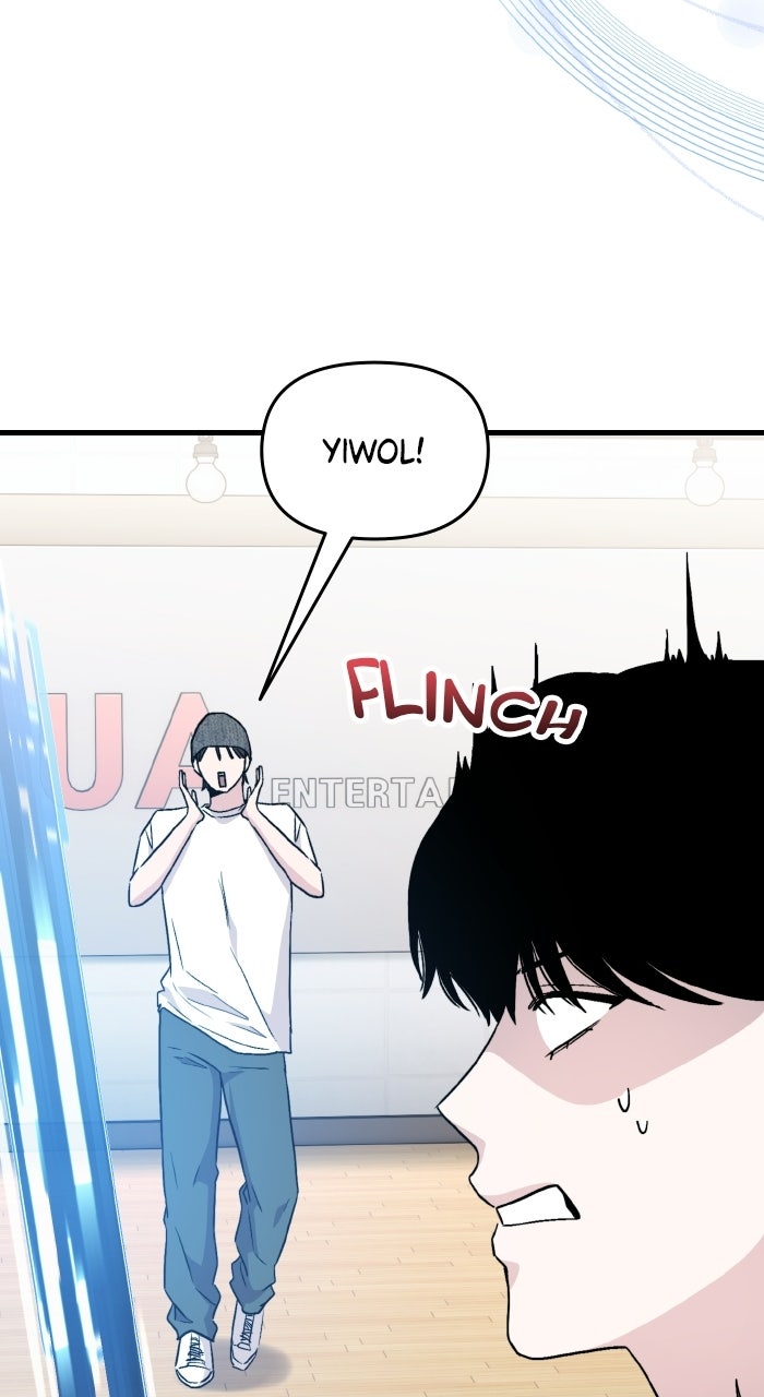 Assistant Manager KimHates K-Pop Idols Episode 4 page 63 - 