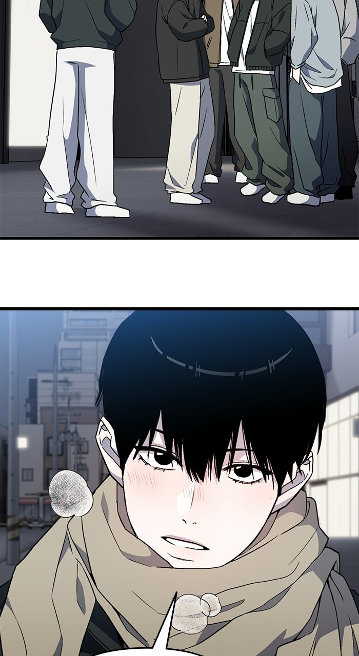 Assistant Manager KimHates K-Pop Idols Episode 4 page 83 - 