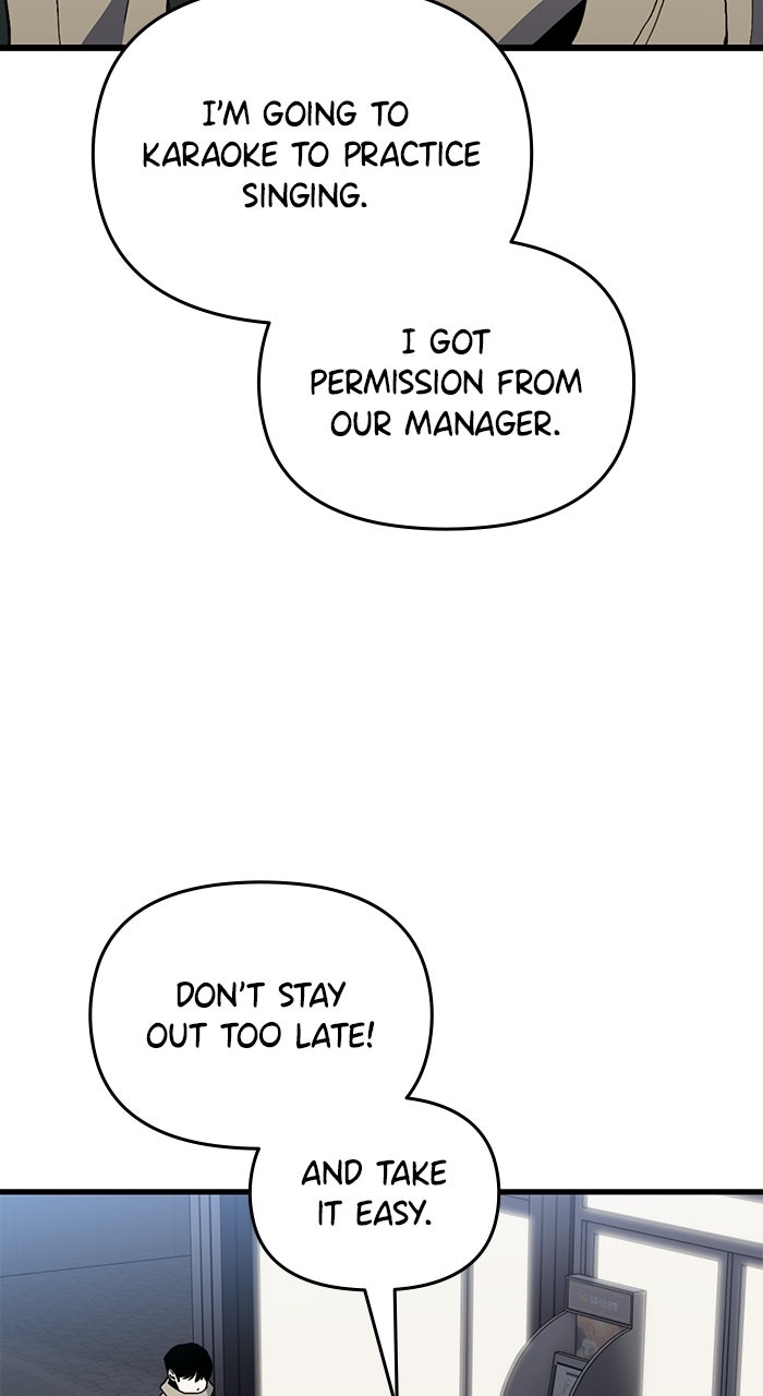 Assistant Manager KimHates K-Pop Idols Episode 4 page 84 - 