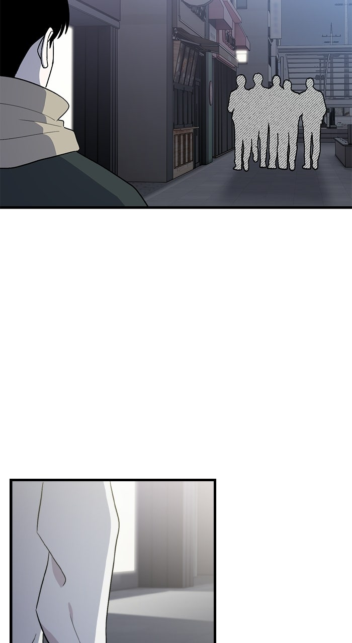 Assistant Manager KimHates K-Pop Idols Episode 4 page 86 - 