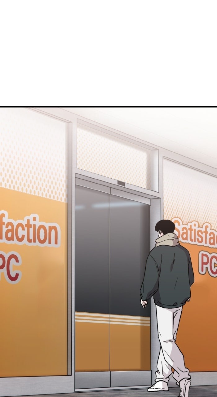 Assistant Manager KimHates K-Pop Idols Episode 4 page 92 - 