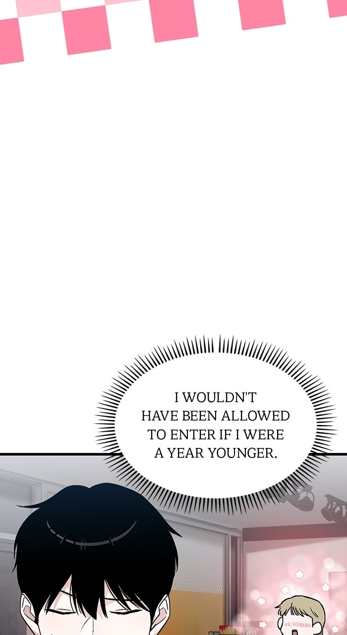 Assistant Manager KimHates K-Pop Idols Episode 5 page 11 - 