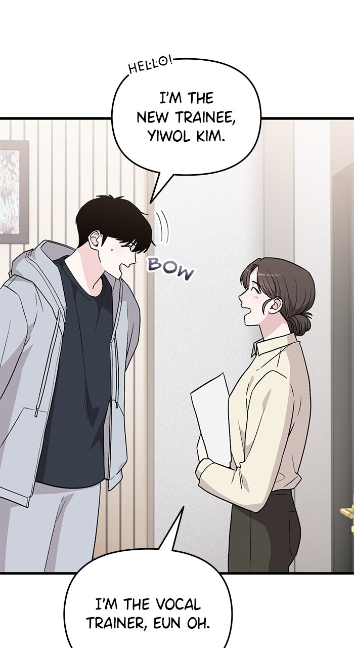 Assistant Manager KimHates K-Pop Idols Episode 5 page 106 - 