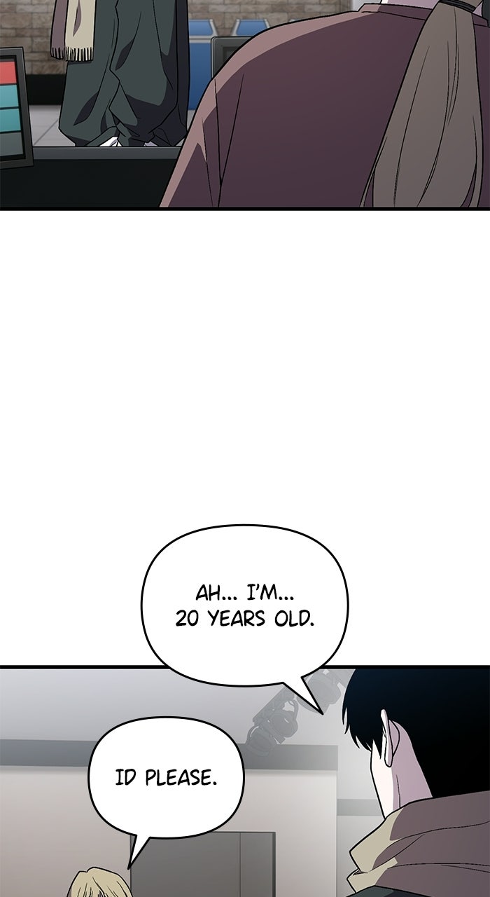 Assistant Manager KimHates K-Pop Idols Episode 5 page 3 - 