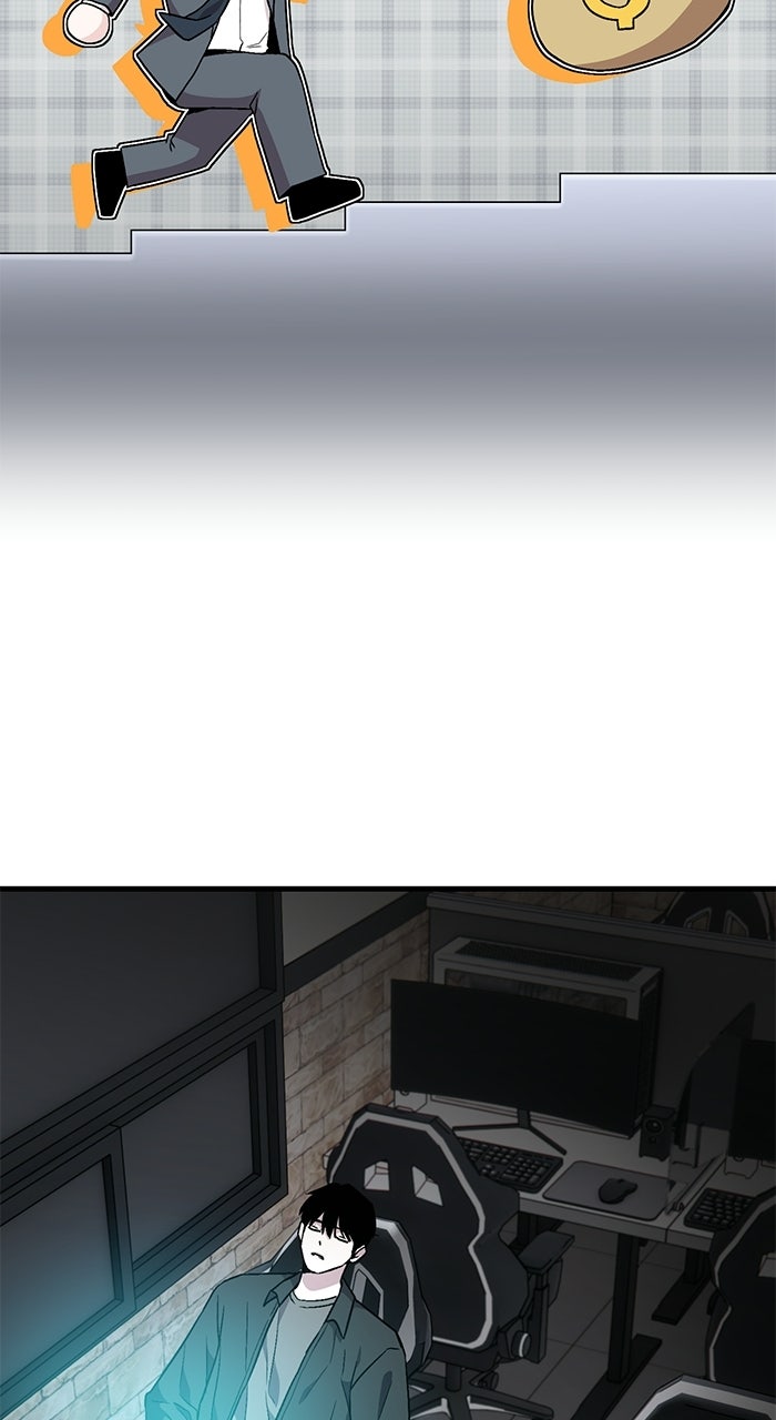 Assistant Manager KimHates K-Pop Idols Episode 5 page 24 - 