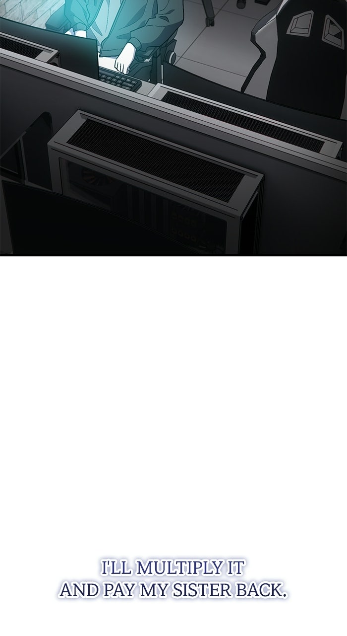 Assistant Manager KimHates K-Pop Idols Episode 5 page 25 - 