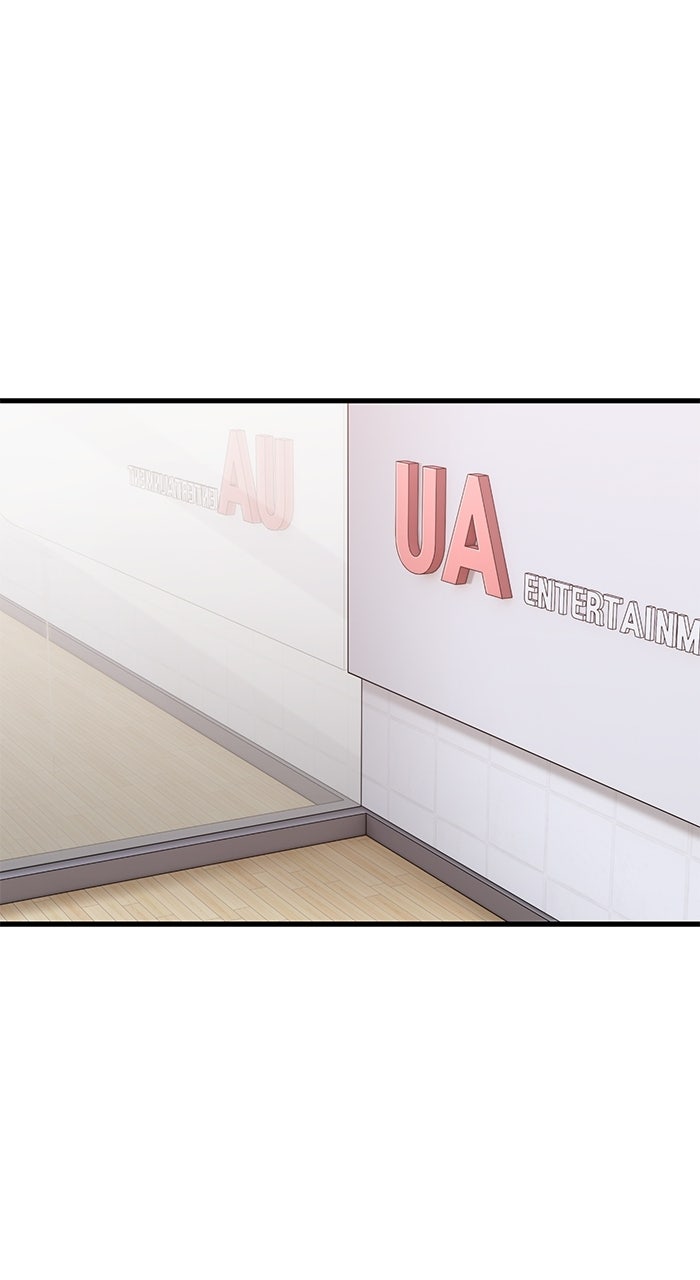 Assistant Manager KimHates K-Pop Idols Episode 5 page 31 - 