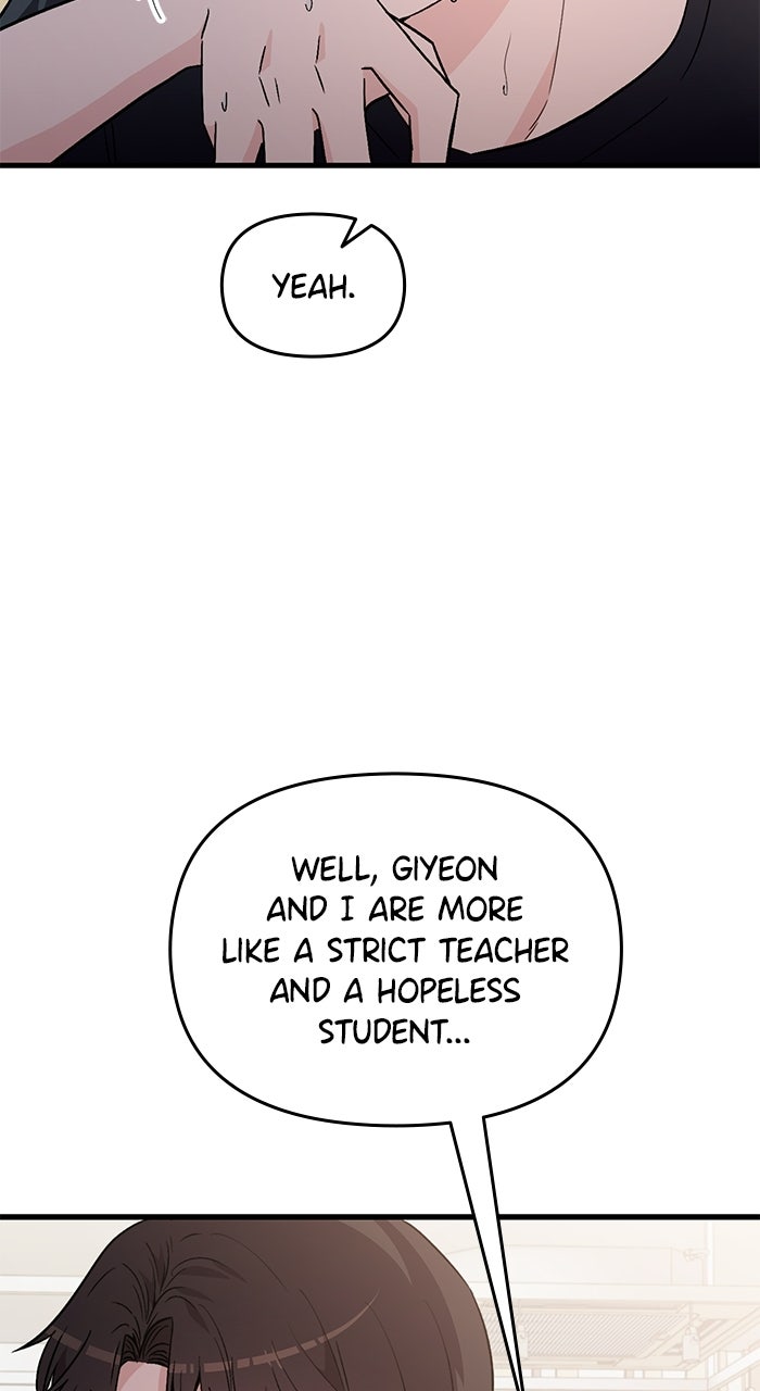 Assistant Manager KimHates K-Pop Idols Episode 5 page 42 - 