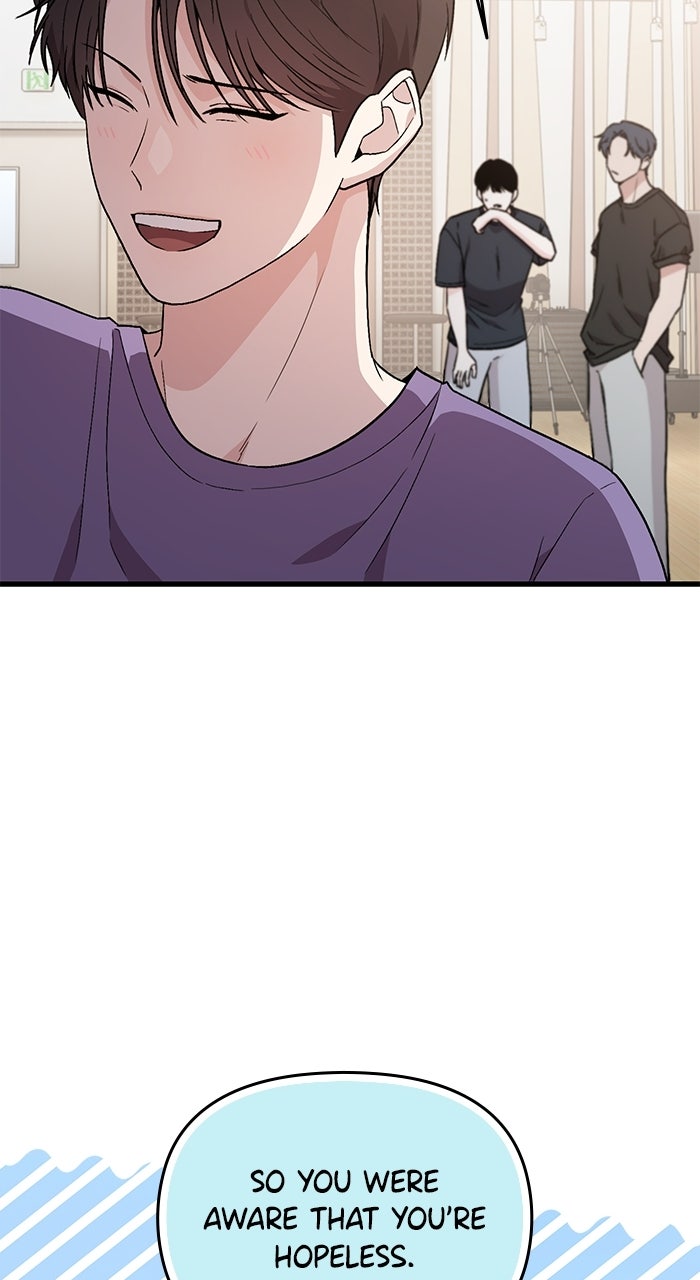 Assistant Manager KimHates K-Pop Idols Episode 5 page 43 - 