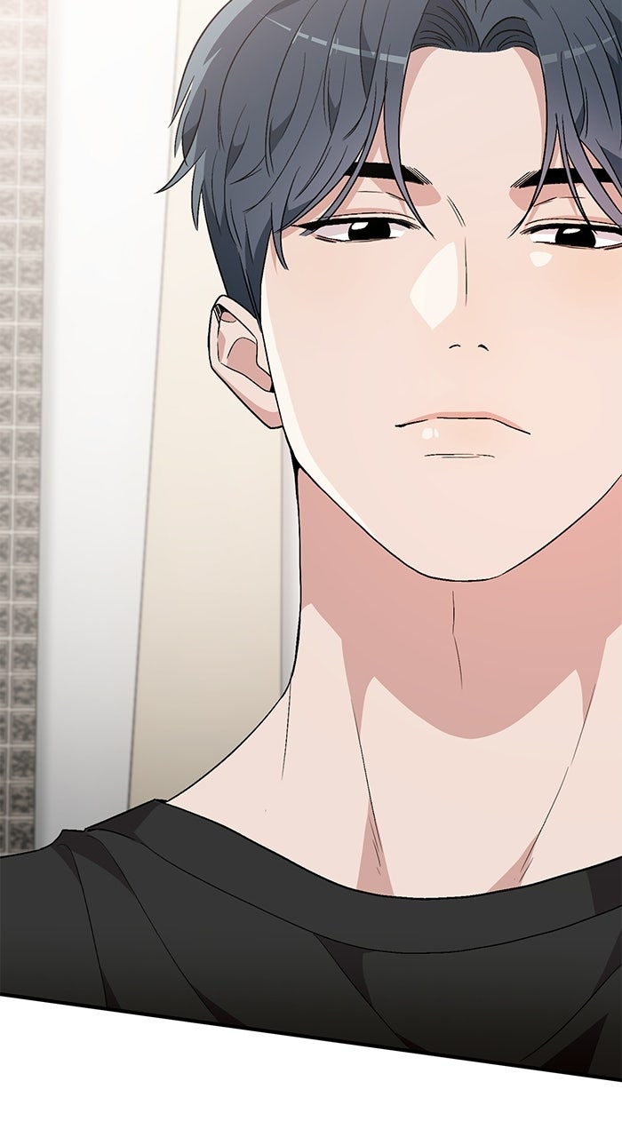 Assistant Manager KimHates K-Pop Idols Episode 5 page 52 - 