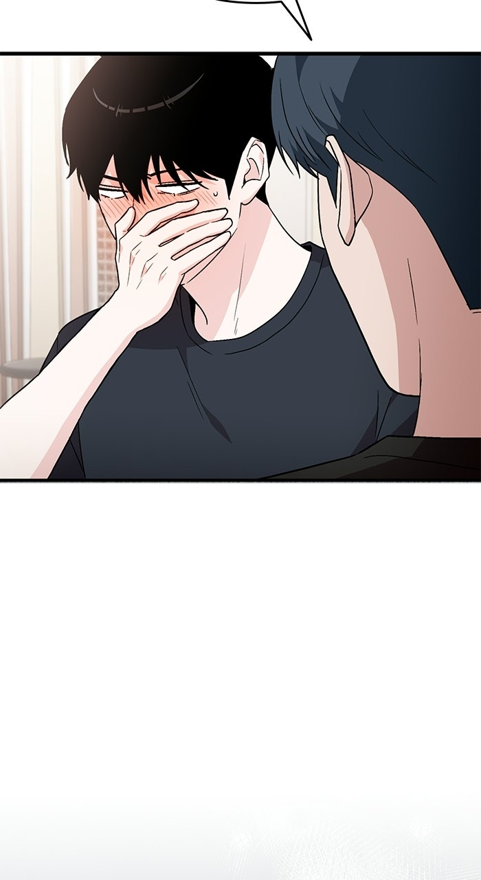 Assistant Manager KimHates K-Pop Idols Episode 5 page 61 - 