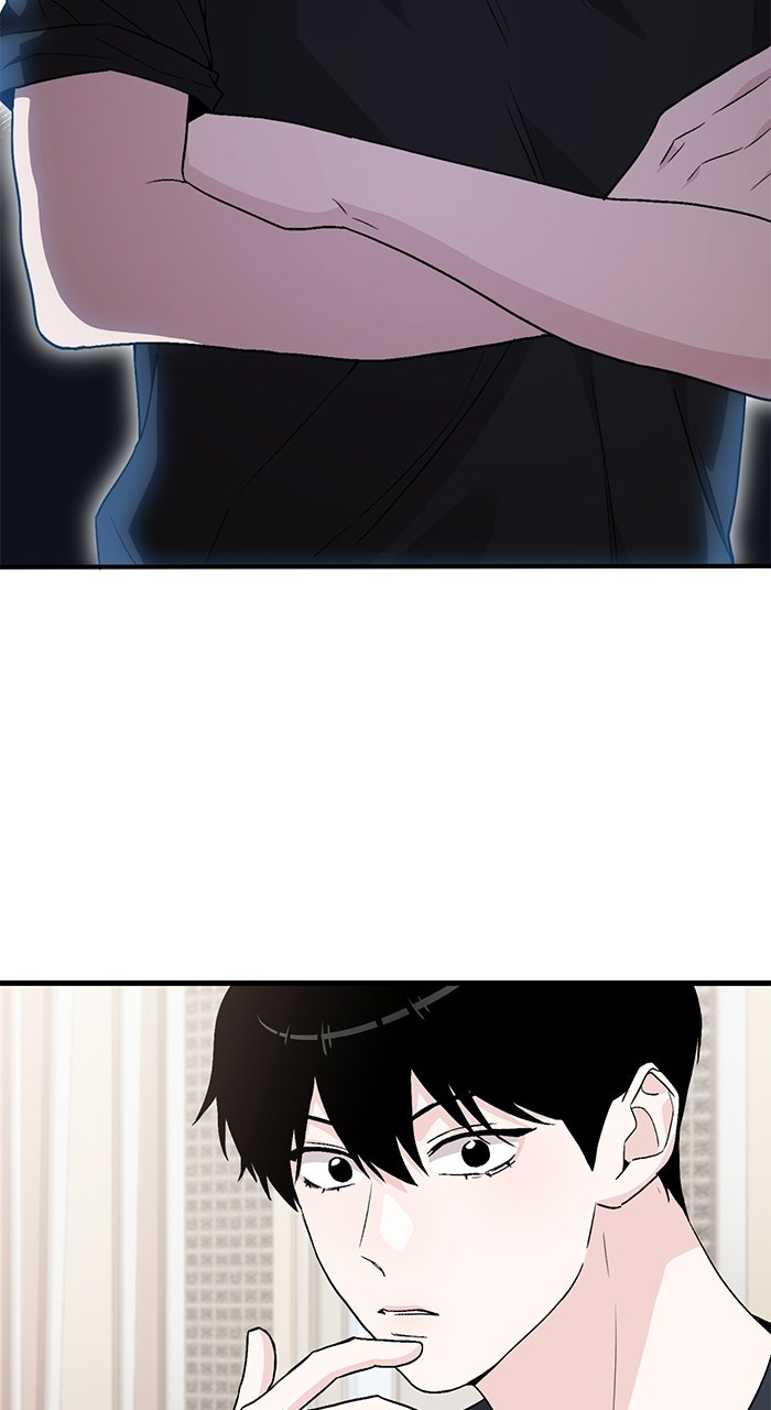 Assistant Manager KimHates K-Pop Idols Episode 5 page 63 - 