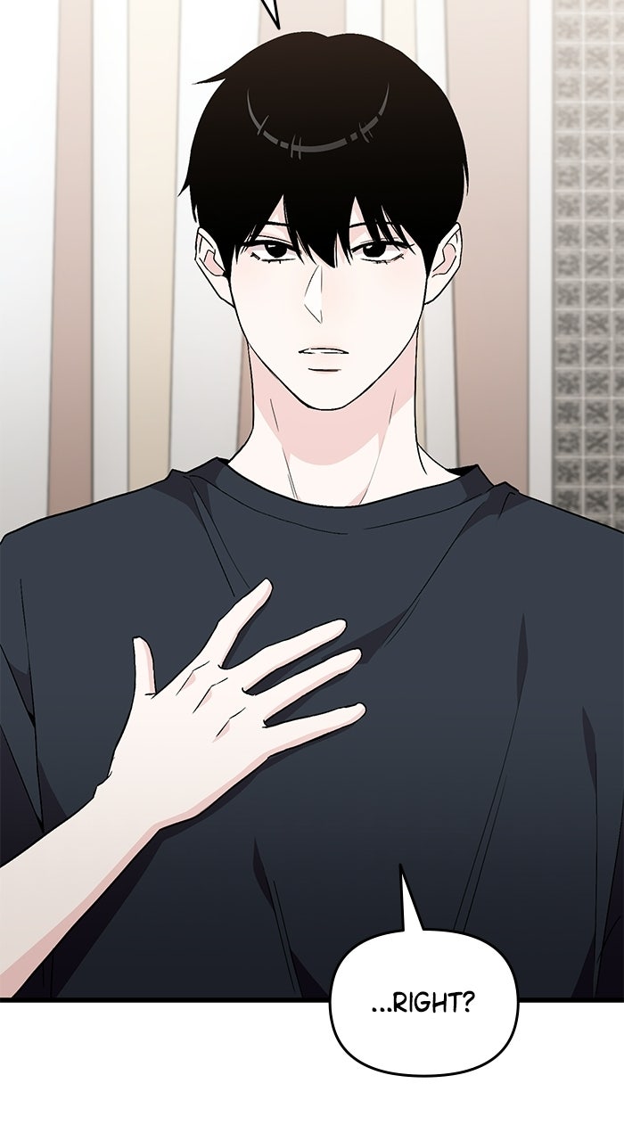 Assistant Manager KimHates K-Pop Idols Episode 5 page 80 - 