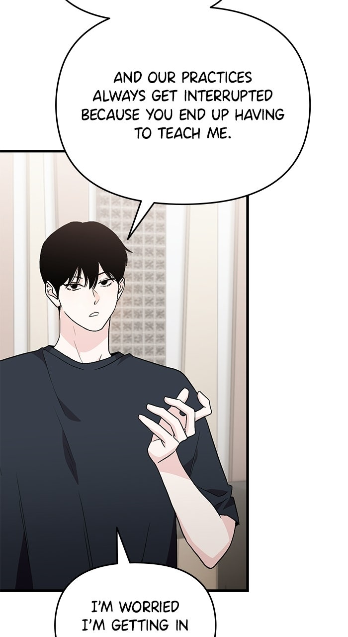 Assistant Manager KimHates K-Pop Idols Episode 5 page 82 - 