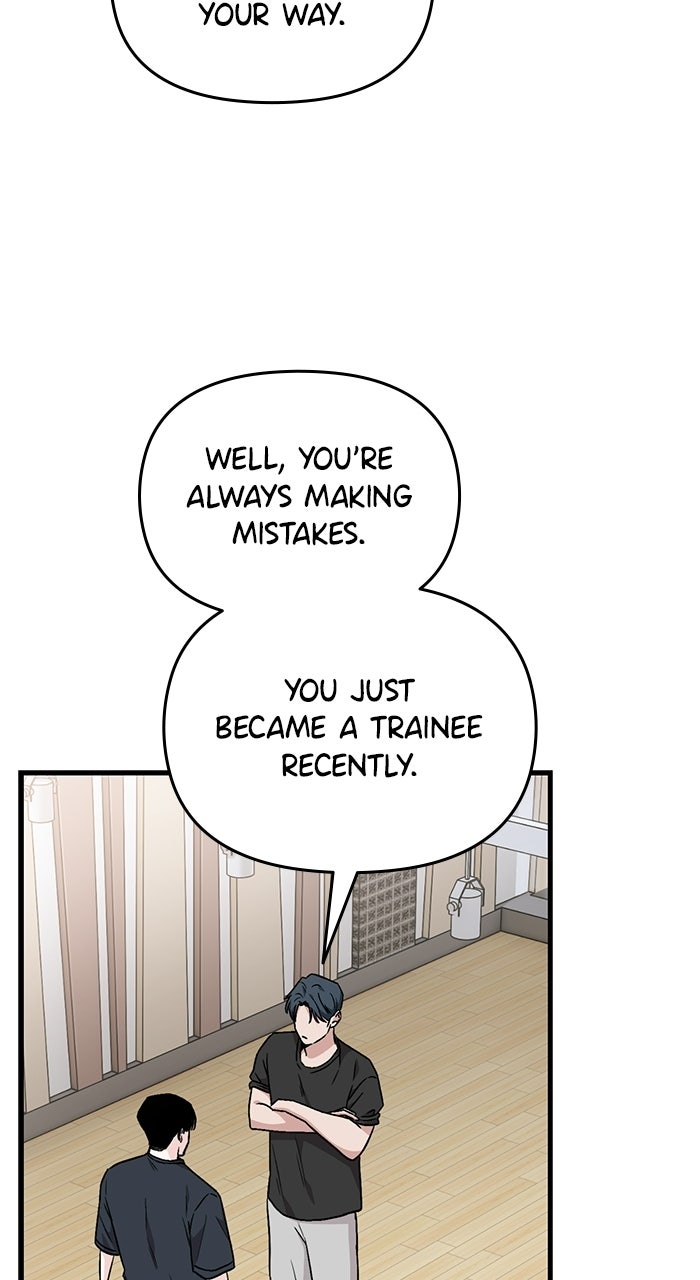 Assistant Manager KimHates K-Pop Idols Episode 5 page 83 - 