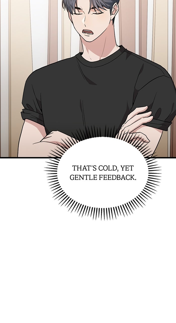 Assistant Manager KimHates K-Pop Idols Episode 5 page 85 - 